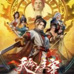 Tianming Da Zhuzai