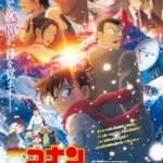 Meitantei Conan Movie 28: Sekigan no Flashback