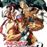 Battle Fighters Garou Densetsu 2