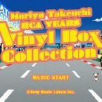 RCA YEARS Vinyl Box Collection
