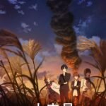 Shoushimin Series 2nd Season