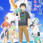 Aharen-san wa Hakarenai Season 2