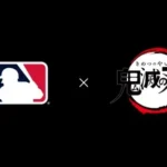 Kimetsu no Yaiba x MLB
