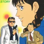 Shizukanaru Don: Yakuza Side Story