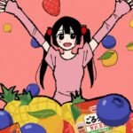 Gorogura Gorogoro Gu ga Dekkai-hen