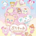 PetitCure: Precure Fairies