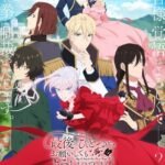 Saigo ni Hitotsu dake Onegai shitemo Yoroshii deshou ka