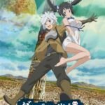 Dungeon ni Deai wo Motomeru no wa Machigatteiru Darou ka