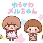 Yurukawa Mell-chan