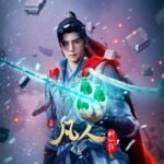 Fanren Xiu Xian Chuan: Waihai Fengyun