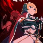 Himesama “Goumon” no Jikan desu 2nd Season