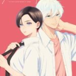 Uruwashi no Yoi no Tsuki