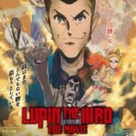 Lupin the IIIrd the Movie: Fujimi no Ketsuzoku