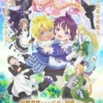 Shirobuta Kizoku desu ga Zense no Kioku ga Haeta node Hiyoko na Otouto Sodatemasu