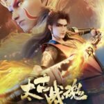 Taigu Zhan Hun