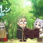 Sousou no Frieren: ●● no Mahou