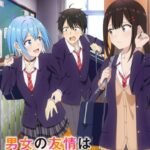 Danjo no Yuujou wa Seiritsu suru? (Iya, Shinai!!)