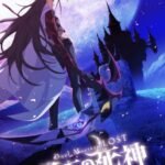 Duel Masters LOST: Gekka no Shinigami