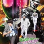 Fuuto Tantei Movie: Kamen Rider Skull no Shouzou