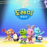 DoReMi Friends