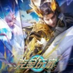 Ke Jin Wanjia