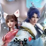 Zongmen Li Chule Wo Dou Shi Wodi