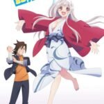 Yuragi-sou no Yuuna-san OVA