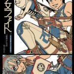 Shoujo Fight: Norainu-tachi no Odekake