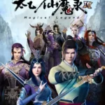 Tai Yi Xian Mo Lu: Ling Fei Ji IV