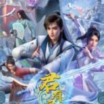Jun You Yun II