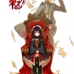 Dantalian no Shoka: Ibarahime