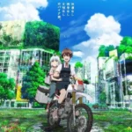 Shuumatsu Touring