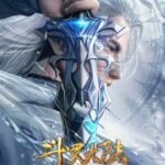 Douluo Dalu: Jiandao Chen Xin