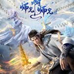 Shixiong A Shixiong 3rd Season
