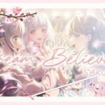 Dream Believers (Sakura Ver.)