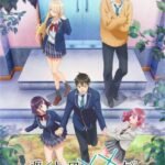 Watari-kun no xx ga Houkai Sunzen