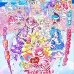 Kimi to Idol Precure♪ Movie: Omatase! Kimi ni Todokeru Kirakki Live!