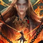 Shen Mu 3rd Season