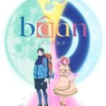 Bâan: Otona no Kyoukai