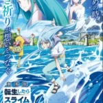 Tensei shitara Slime Datta Ken Movie 2: Soukai no Namida-hen