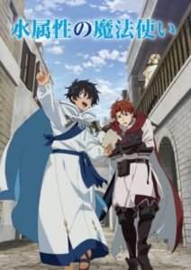 Mizu Zokusei no Mahoutsukai
