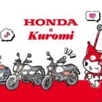 Honda Bike x Kuromi