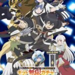 Shinjiteita Nakama-tachi ni Dungeon Okuchi de Korosarekaketa ga Gift “Mugen Gacha” de Level 9999 no Nakama-tachi wo Te ni Irete Moto Party Member to Sekai ni Fukushuu & “Zamaa!” Shimasu!