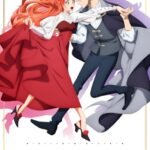 Akujiki Reijou to Kyouketsu Koushaku
