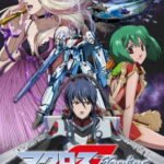 Macross F