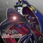 Code Geass: Hangyaku no Lelouch R2 Special Edition – Zero Requiem