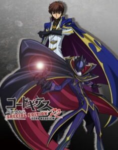 Code Geass: Hangyaku no Lelouch R2 Special Edition – Zero Requiem