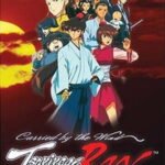 Kazemakase Tsukikage Ran