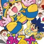 Magical★Taruruuto-kun