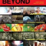 Genius Party Beyond